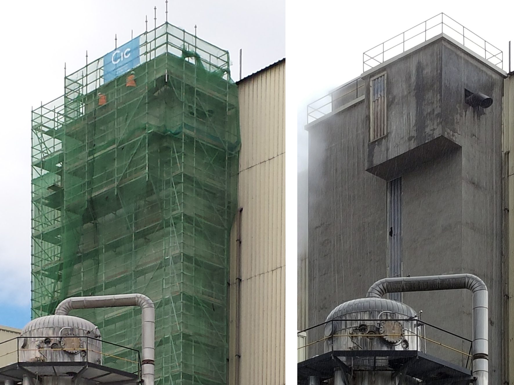 Proyecto de Rehabilitación de fachada y tejado para la empresa Smurfit Kappa en Sangüesa (Navarra)